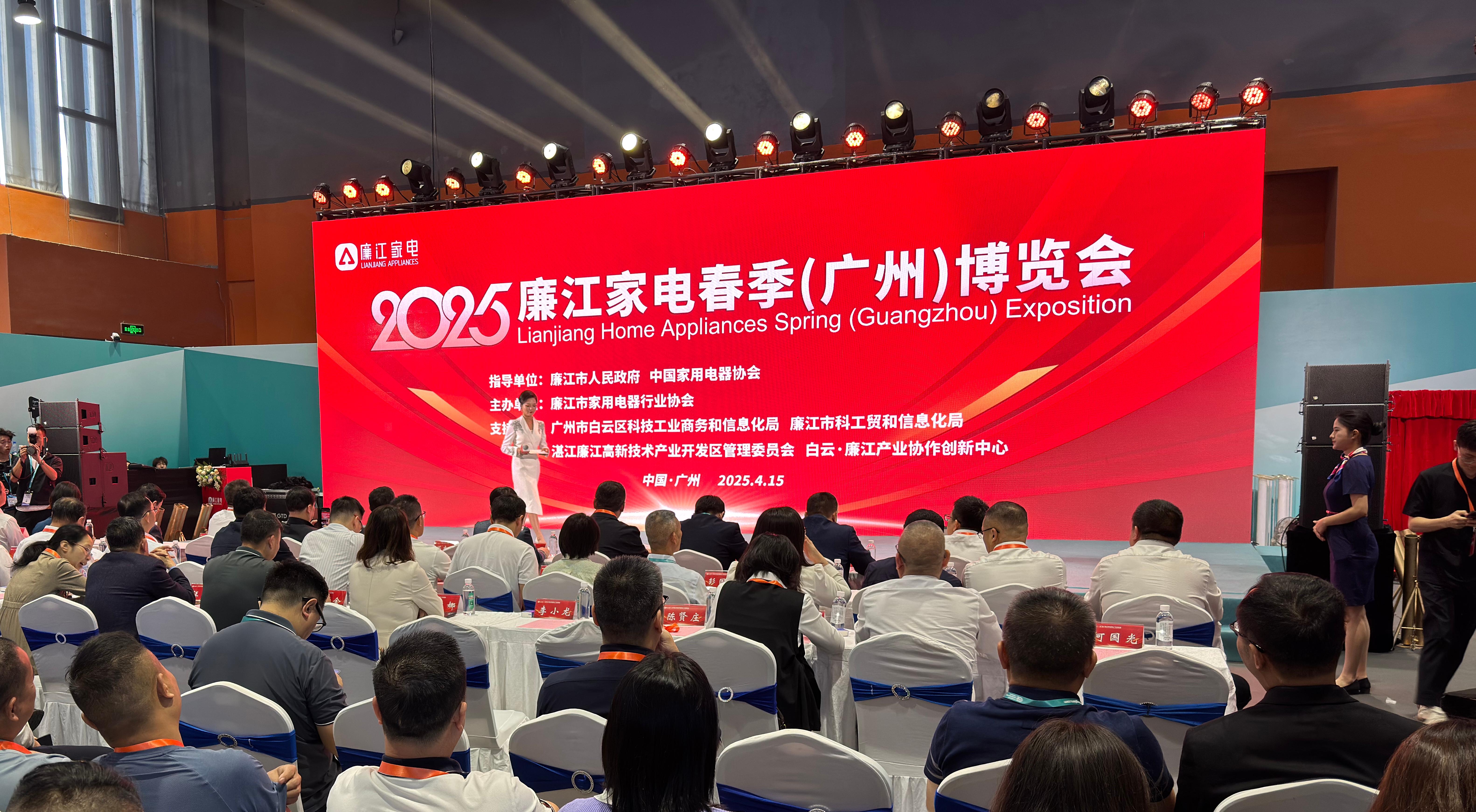 微信图片_20250418085135.jpg