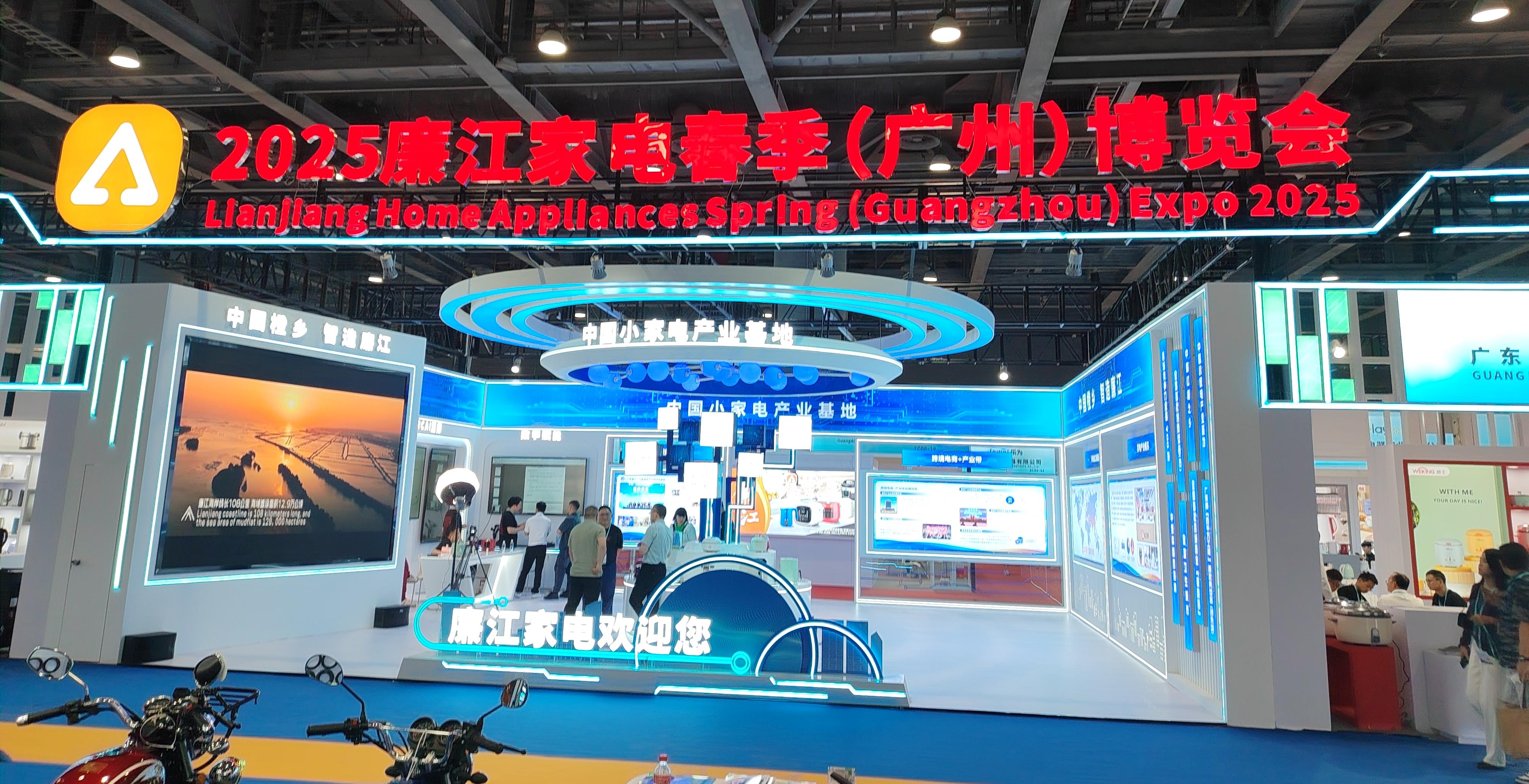 微信图片_20250418085141.jpg