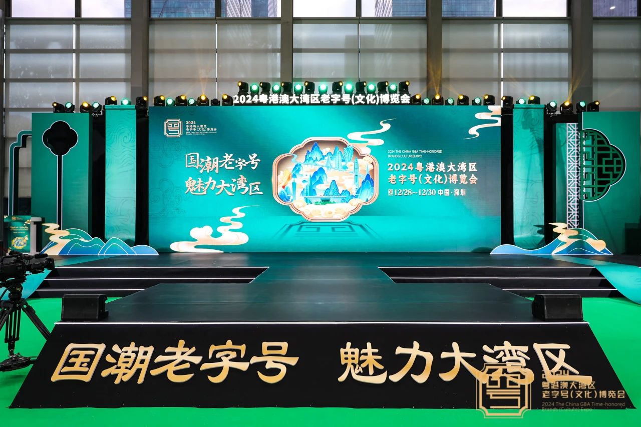 微信图片_20250108084101.jpg