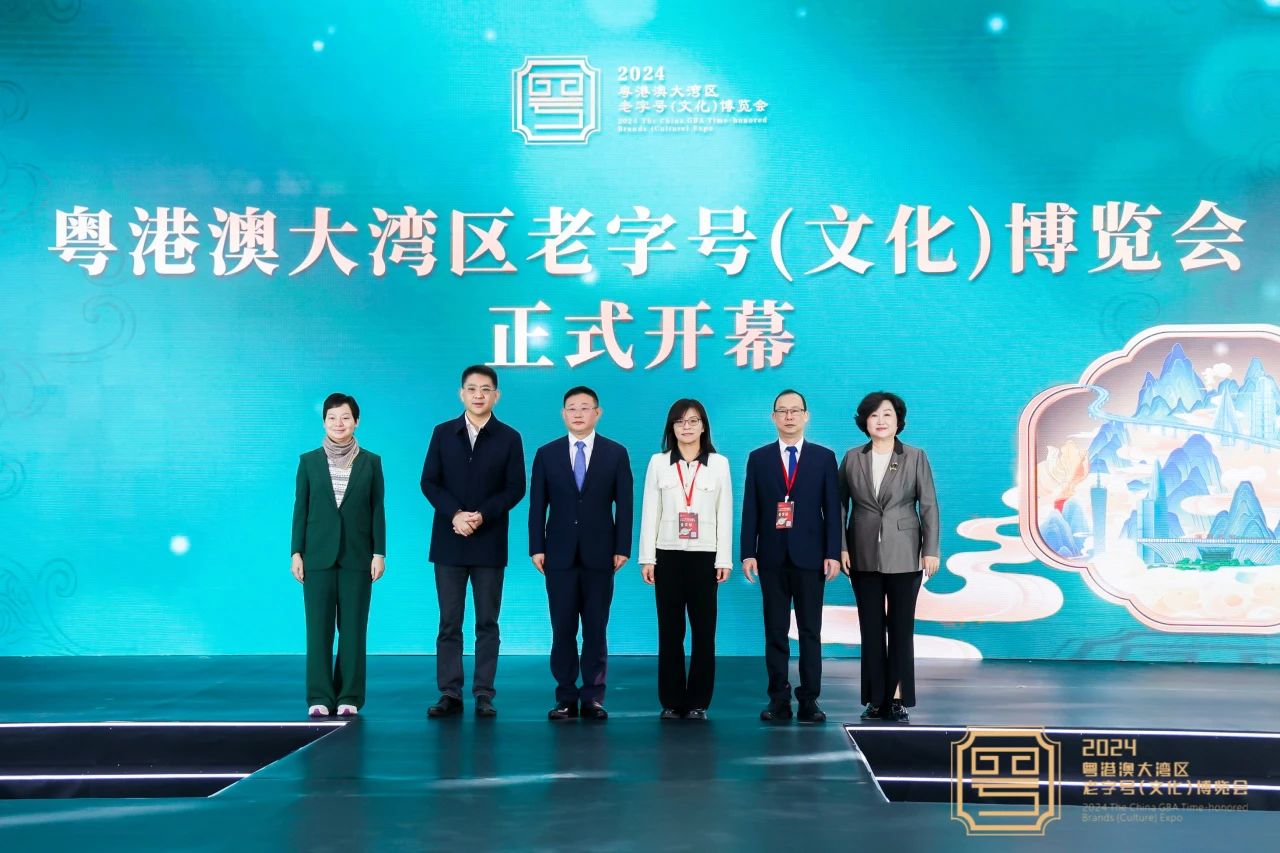 微信图片_20250108084044.jpg